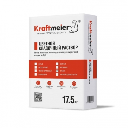 Цветной кладочный раствор Kraftmeier графит летний