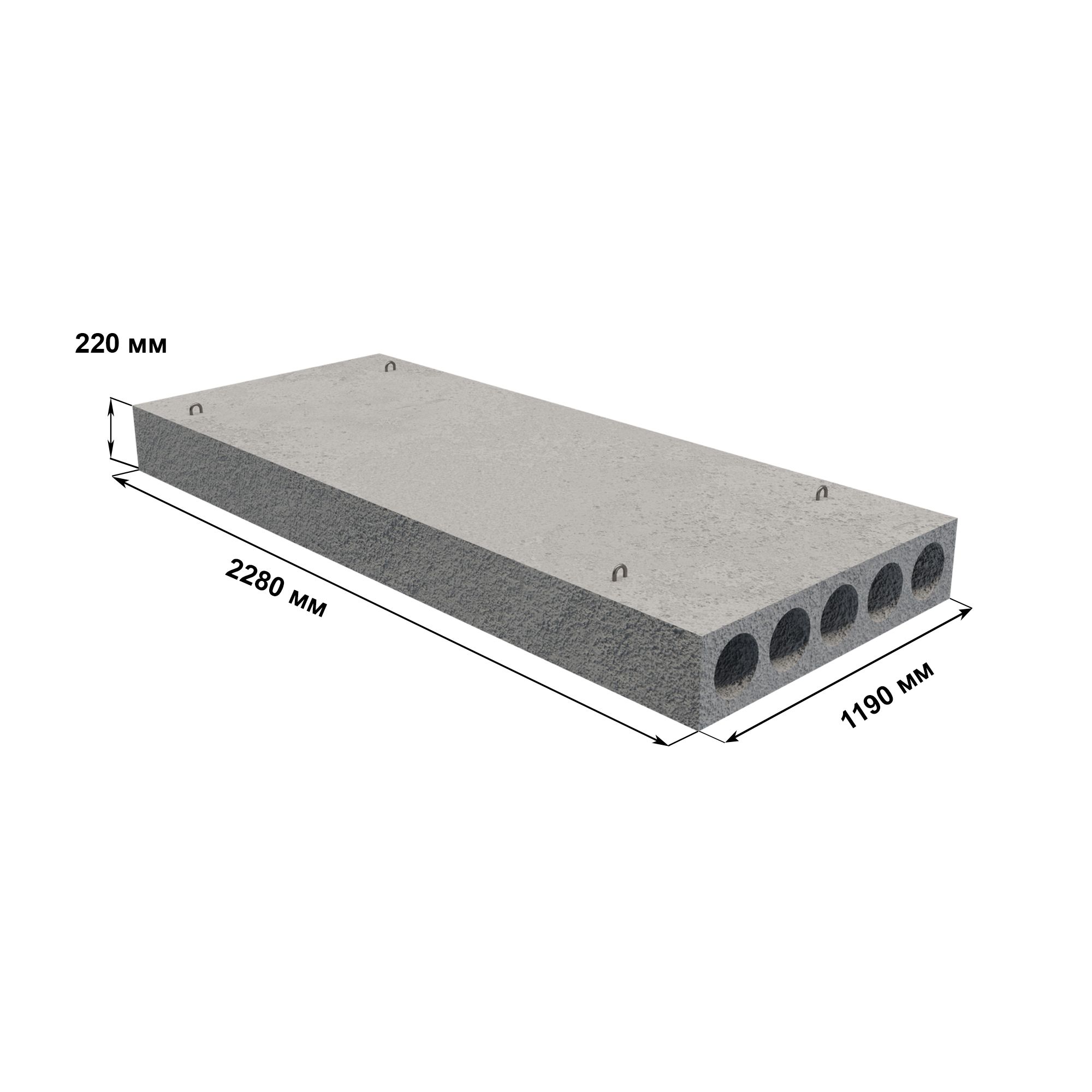 Плита перекрытия ПК23-12-8ТА