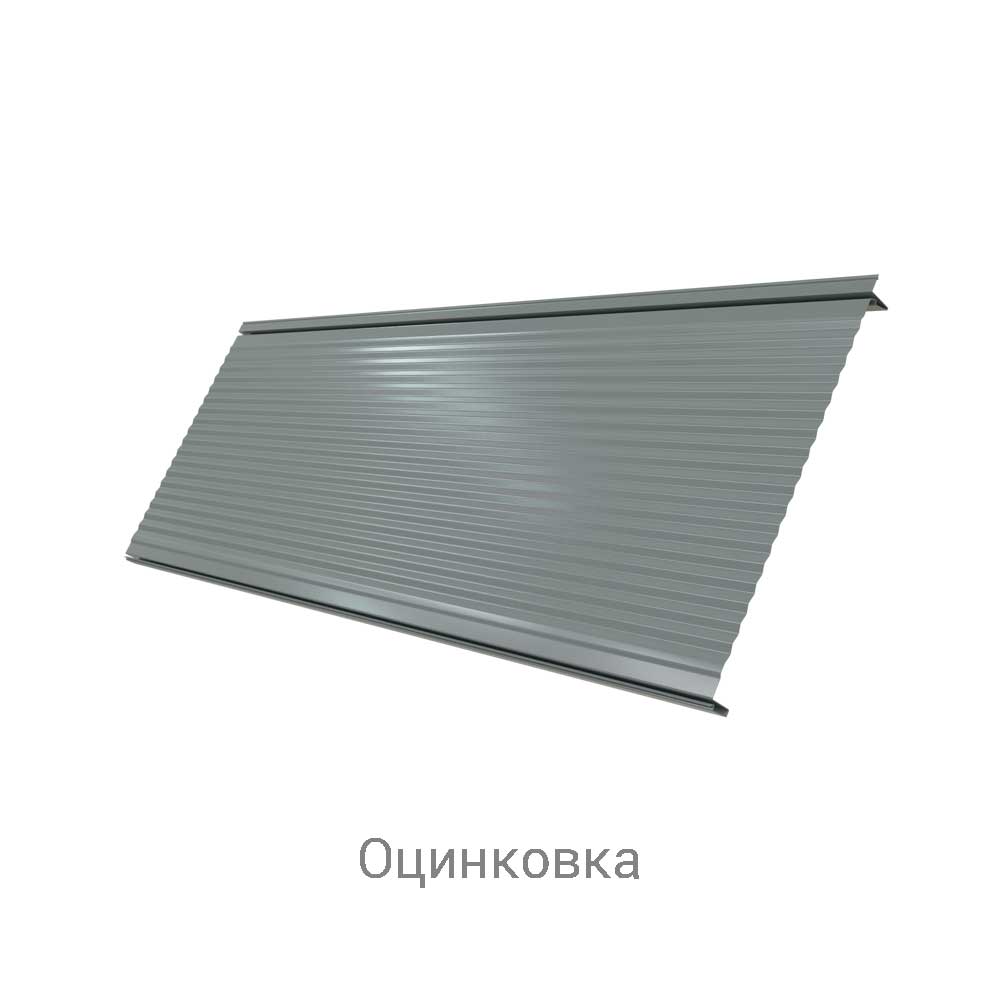 Кликфальц Pro Gofr