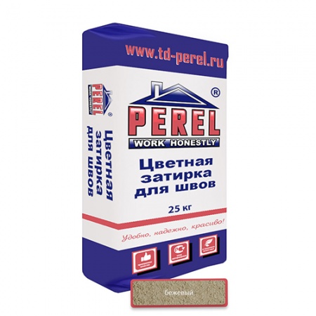 Цветная затирочная смесь Perel RL бежевый 25кг
