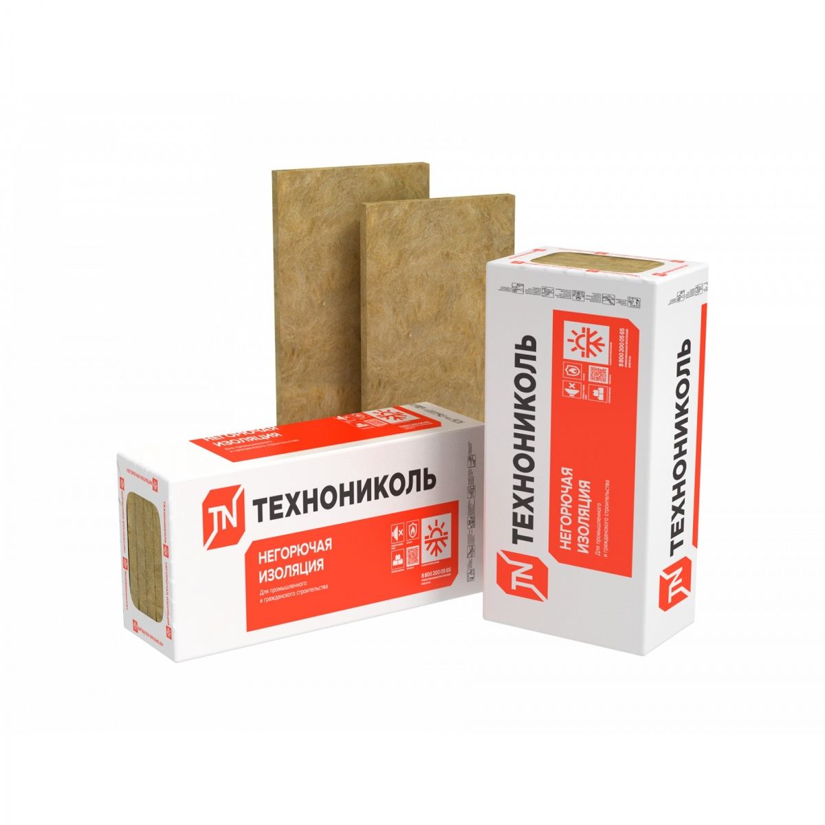 ТЕХНОВЕНТ СТАНДАРТ (6 плит) 1200х600х50 мм