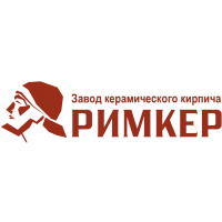 Римкер