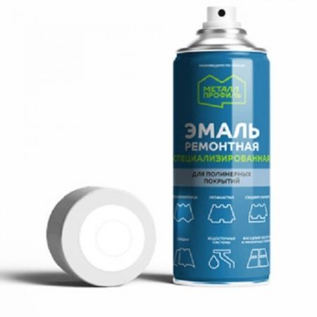 Краска аэрозоль RAL5021