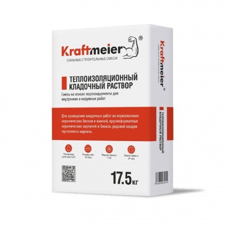 Теплоизоляционный кладочный раствор Kraftmeier зимний