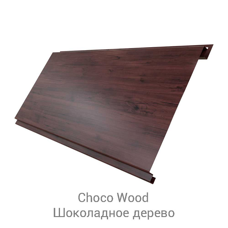 Сайдинг металлический Вертикаль РЕ 0.45