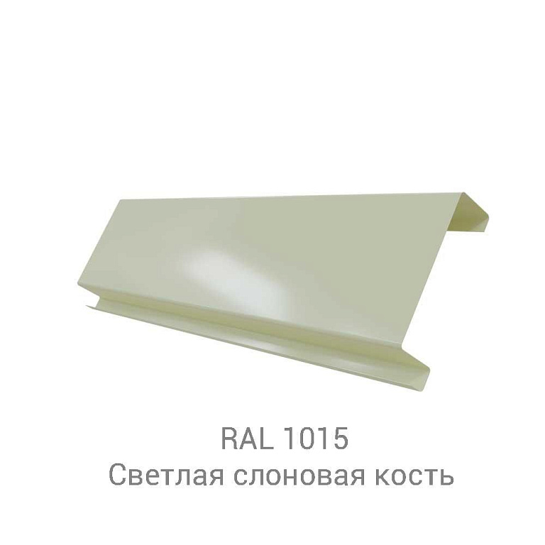 Кликфальц Mini Quarzit 0.5