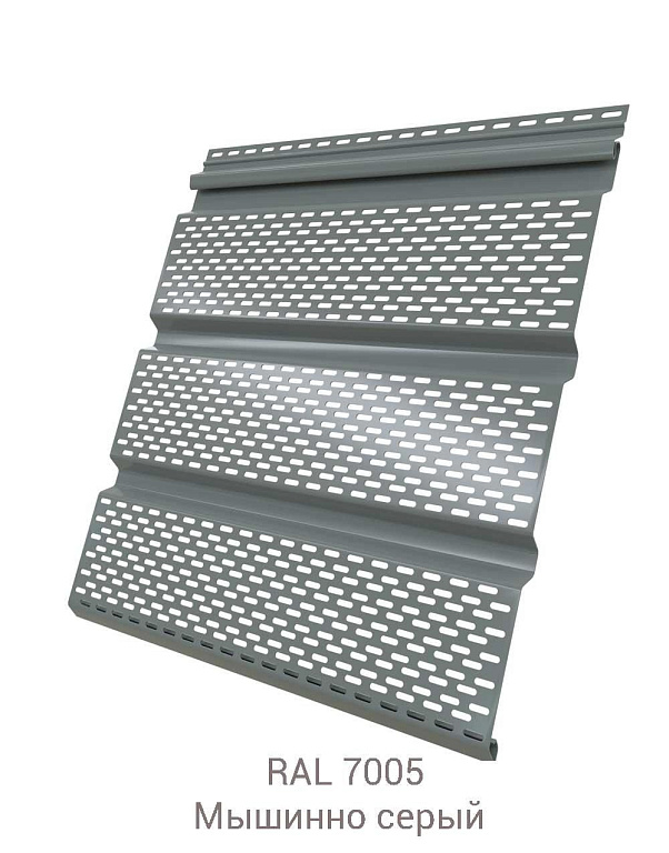 Софит металлический с полной перфорацией Grand Line Quarzit 0.5