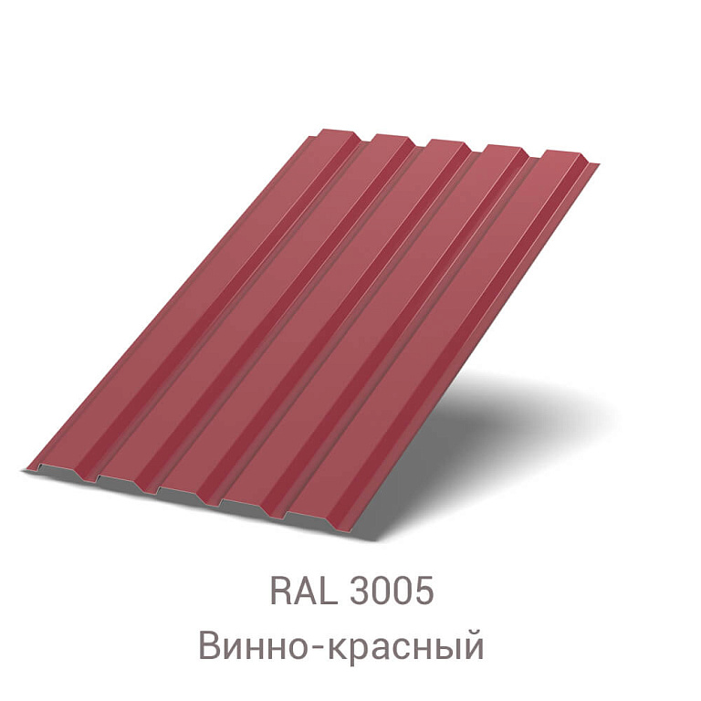 Профнастил МП-35 VikingMP 0.45