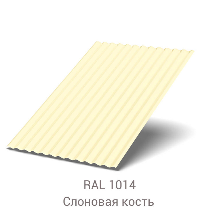 Профнастил МП-18 Полиэстер 0.4