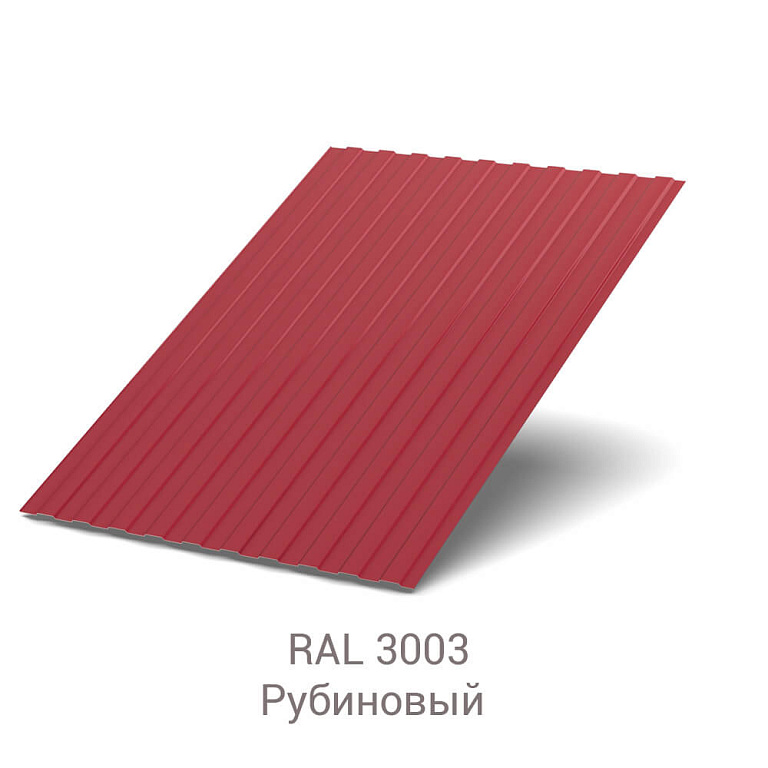 Профнастил С-8 РЕ Дачный(2)